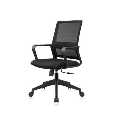 China Adjustable (height) Manufacturer's direct sales of simple and casual home computer chairs, lifting backrests, office chairs, arched chairs for sale