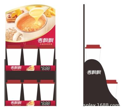 Cina negozio di alimentari PDQ acrilico Tray Display Stands del PVC di 10mm in vendita