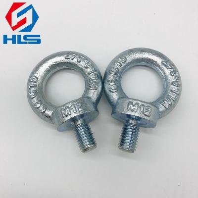 China Electric Lifting And Connecting Hardware Galvanized Drop Forged EYE BOLT DIN580 for sale