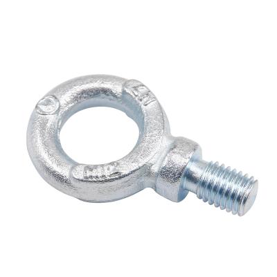 China High Quality BS4278-3 Lifting Ring Eye Bolt Steel Lifting And Connecting Ring Bolts for sale