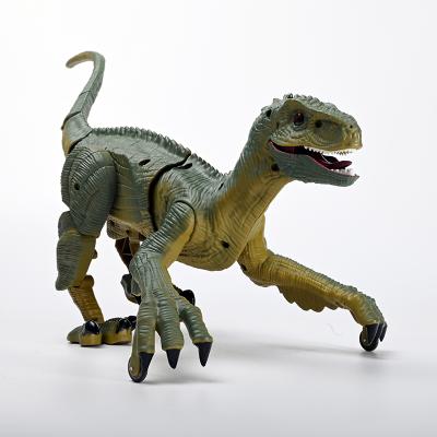 China Hot Sale Rc Toy Kids Charging Rc Animal Toy Electric Remote Control Dinosaur QX3688-82P for sale