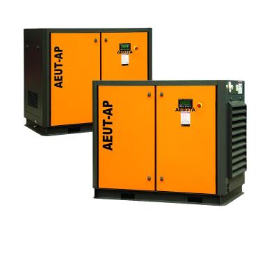 China APML55A-2S Lubricated Rotary Screw Air Compressor Warranty Rates Low Pressure Industrial Screw Air Compressor for sale