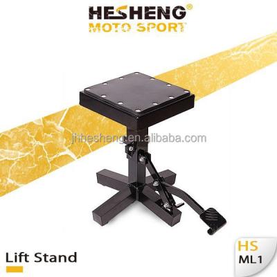 China 33cm/12.99inch 440LBS Capacity Classic Adjustable Motorcycle MX Lift Stand (HS-ML1) for sale