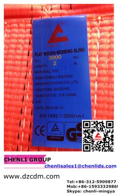 China 5:1 polyester webbing sling, EYE AND EYE TYPE, CE. for sale