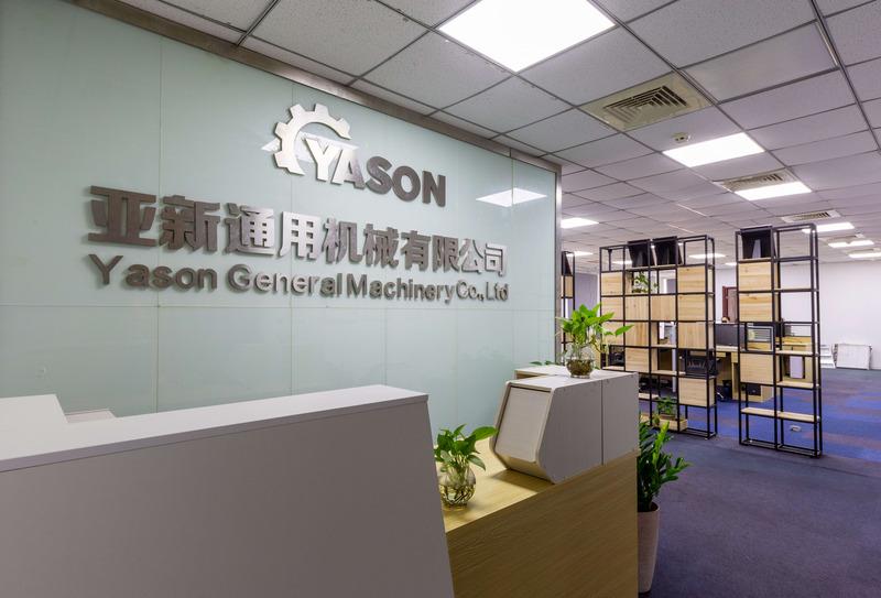 Verified China supplier - Shenzhen Yason General Machinery Co., Ltd. Nanchang Branch