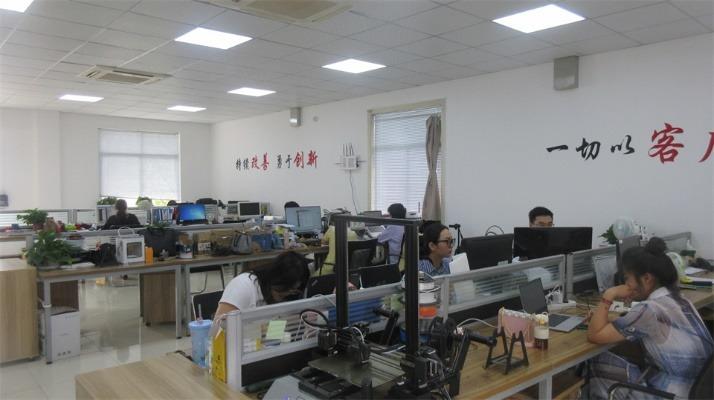 Verified China supplier - Nanjing Weedo 3d Technology Co., Ltd.