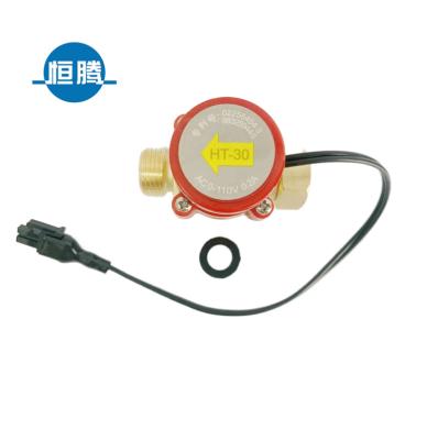 China High Quality Brass Water Flow Switch (HT-30 G 1/2