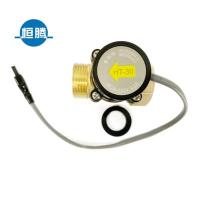 China High Quality Brass Water Flow Switch (HT-30, G 1