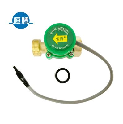 China High Quality Brass Booster Pump Brass Flow Switch (HT-120, G3/4