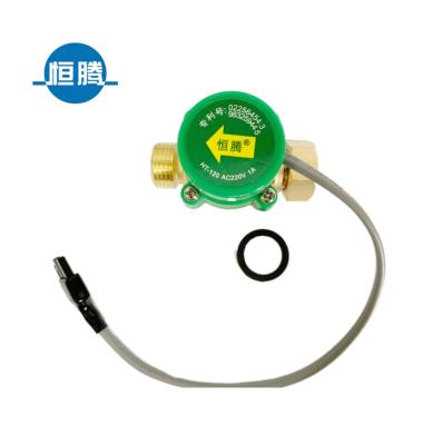 China High Quality Brass Booster Pump Brass Flow Switch (HT-120, G1/2