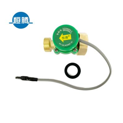 China Booster Pump Brass Flow Switch (HT-120, G1