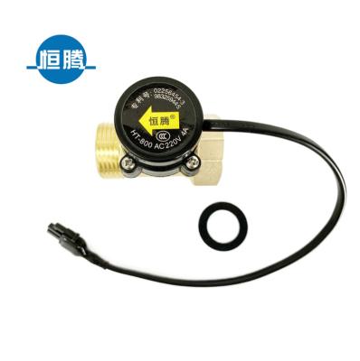 China Brass Pump Controller Water Pump Brass Flow Switch (HT-800, G 1