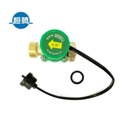 China Water Pump Brass Flow Switch (HT-200 G 3/4