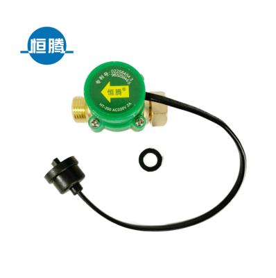 China Water Pump Brass Flow Switch (HT-200 G 1/2