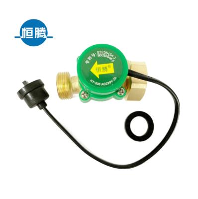 China Factory Price Brass Water Pump Flow Switch (HT-200 G 1