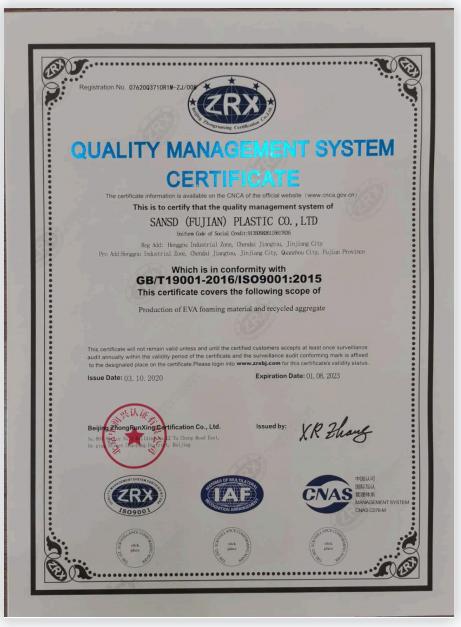 ISO9001 - Sansd (Fujian) Plastic Co., Ltd.