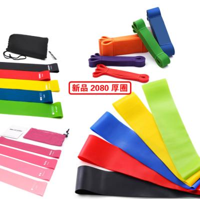 China Custom Multifunctional Gradient 4pcs or 5pcs Colors Yoga Exercise Set Gym Pull Up Colorful Resistance Band Bands Yoga Loop for sale