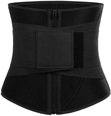 China Elastic Reinforce Belt Postpartum Stretch Elastic Reinforce Postpartum Belt Stretch To Keep Waist Yoga Exercise To Protect Abdominal Waist Belt Fit for sale