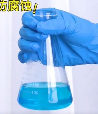 China Whole Disposalbe Nitrile Gloves Laboratory Gloves Alcohol Protect Acid and Alkali Resistant. en venta