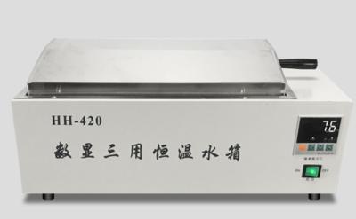 China Digital Electric Thermostatic Water Bath Stainless Steel Material Biology Lab Equipment en venta