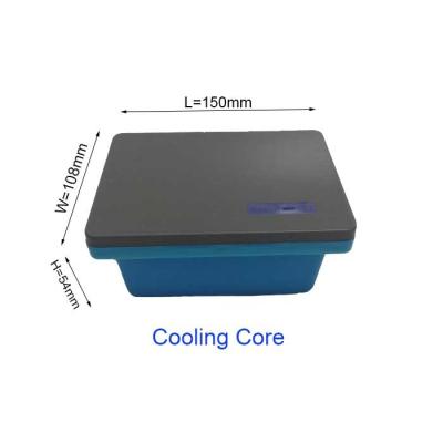 중국 얼음 경량 자유로운 냉각 Benchtop 온도 조종 핵심 및 생물 실험실을 위해 친절한 쉬운 사용 판매용