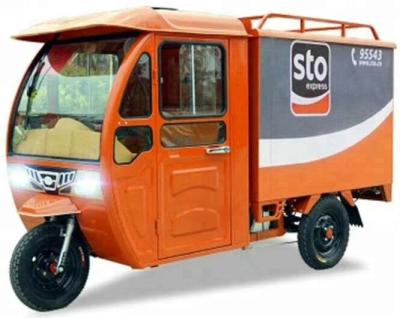 China electric tricycle for express made by China electric drive type tricycle express for sale