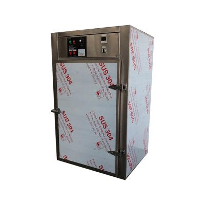 China Power Source Electric Disinfection Ozone Sterilizer Cabinet for Cosmetics Sterilization for sale