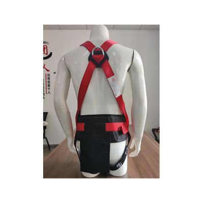 China All the webbing is good quality protection harness autumn mountain rock climbing polyester rescue body harness for sale