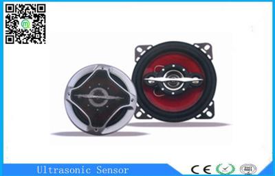 China 90DB Rubber Edge Horn Subwoofer Car Speakers 70mm Portable Subwoofer Speaker For Car for sale