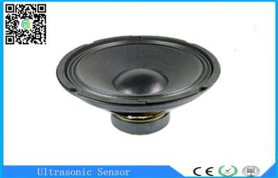 China 8 Ohm Paper Cone Outdoor Subwoofer Car Speakers 95DB Multimedia Speaker For Truck for sale