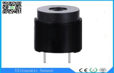 China High SPL AC Small Wireless Magnetic Transducer Low Current Consumption 1.5v /  6v / 12v for sale