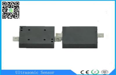 China interner Drived SMD piezo Summer 5V 4000Hz für die Audio- oder Videoprodukte zu verkaufen