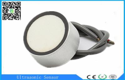 China Aluminum IP65 Dual use High Frequency UItrasonic Sensor for Transmitter and Receiver for sale