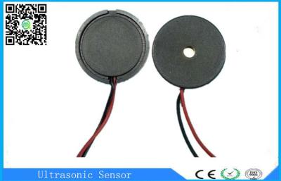 China 17mm Wire Ended Piezoelectric Buzzer With 80dB 4000Hz For Washing Machine for sale