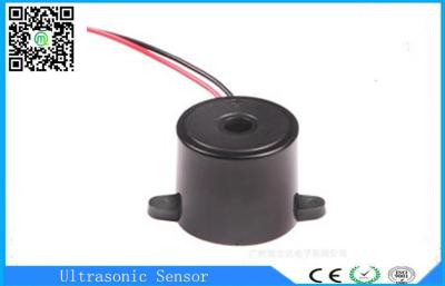 China Low Voltage 12V Piezoelectric Warning Buzzer D23 × H19 MM Sound Buzzer For Car for sale