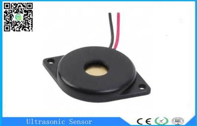 China 9V Alarm Buzzer With Wire 85dB Self Drive Piezoelectric Sound Buzzer for sale