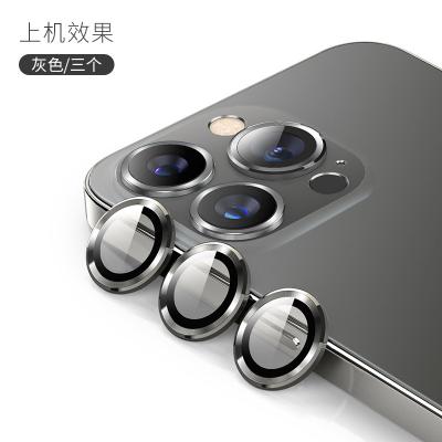 China Anti-fingerprint Camera Lens Protector For iPhone 13 12 13 pro Max Camera Lens Phone Protector Ring For iPhone 11 Protector for sale