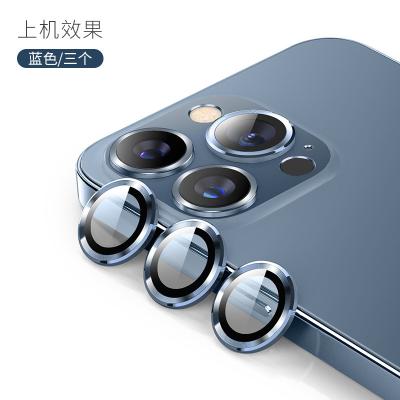 China high quality Anti-fingerprint HD clear tempered glass camera lens glass protector for iphone 11 12 13 pro max for sale