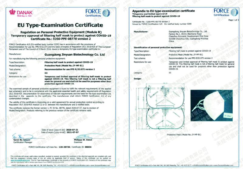 CE - Guangdong Jinyuan Biotechnology Co., Ltd.