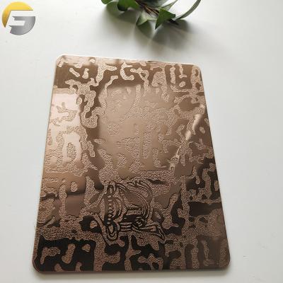 China VV111 High End Construction Field Good Quality Hotel Lobby Decoration Rose Gold Etched Stainless Steel Sheet for sale