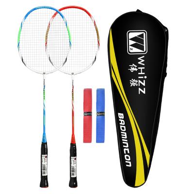 China Playing Pop WHIST S3 Model 3U Green Junior 85-89 Grams Carbon Fiber Badminton Racket for sale