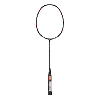 China Eastic & Durable PIFT Graphite Y70 OEM Design 3u / 4u Badminton Racket for sale