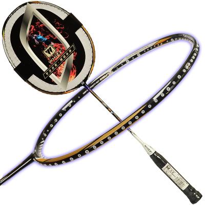 China Eastic & New Formula Durable 2020 Products Launch High Quality Carbon Fiber Badminton Racket For Game for sale