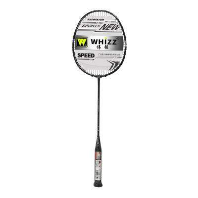 China Eastic & Durable PUFF 100% Carbon Fiber High Rigidity CAN Graphite Full Badminton Racket for sale