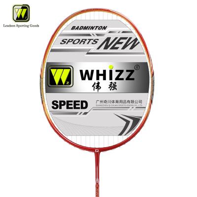 China Eastic & New Product Launch Durable Invention WHISTLE Item SWORD-B Badminton Racket Protector Lightweight Design Racket for sale