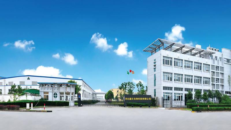 Verified China supplier - Hebei Fubei Biotechnology Co., Ltd.