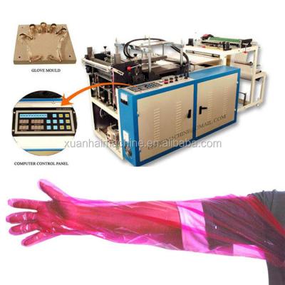 China Farms Cow Veterinary Glove Making Machine 50-80pcs/min Supplied XUANHAI 1000mm CN; ZHE 1.5kw 300mm Easy To Operate Motor 220V 3kw ISO for sale