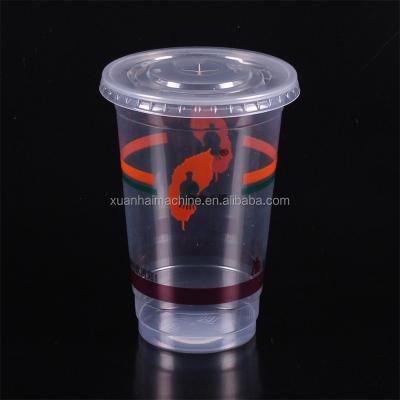 China Small Size Fully Automatic Plastic Cup Plastic Bowl Hotels Drinking Water Thermoforming Machine for sale