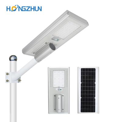 China New ROAD design outdoor ip65 waterproof all in one integrated 50w 100w 150w solar led street light for sale