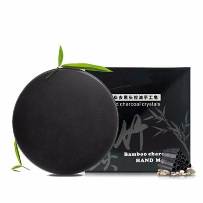 China 100g Antiseptic Active Energy Charcoal Clear Bacterial Black Bamboo Face and Body Soap Anti Brighten Freckles Beauty Tourmaline Soap for sale